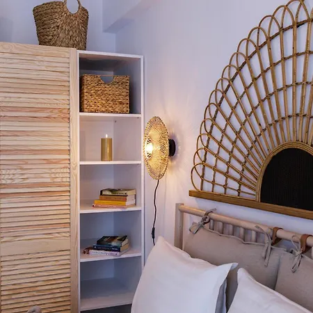 Japandi - Odyssey Pool & Apartamento *